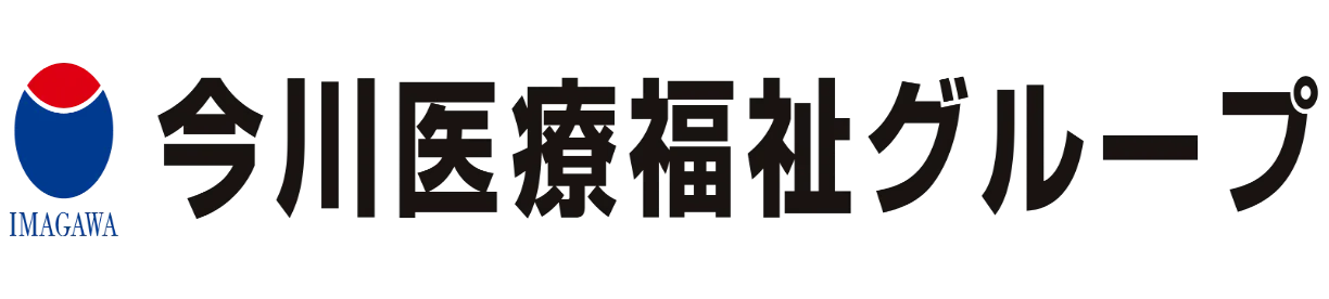 imagawa