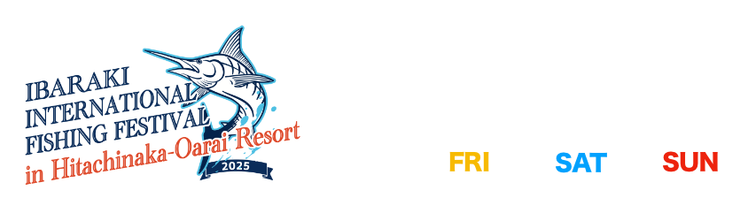 iifflogo2025