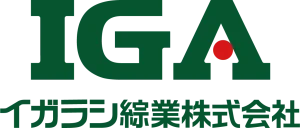 イガラシ綜業株式会社