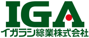 イガラシ総業