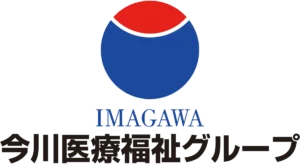 今川医療福祉グループ