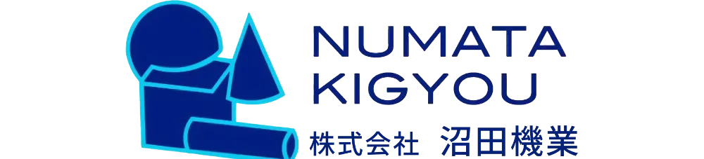 沼田機業