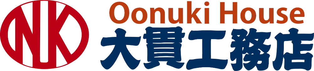 大貫工務店