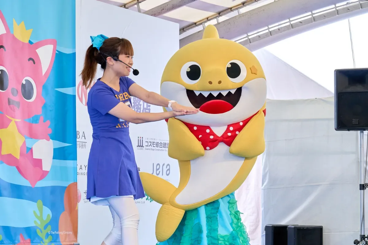 Have fun! ピンキッツ＆ベイビーシャークとあそぼう！ 大洗港区第４埠頭