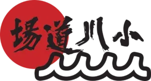 muta
